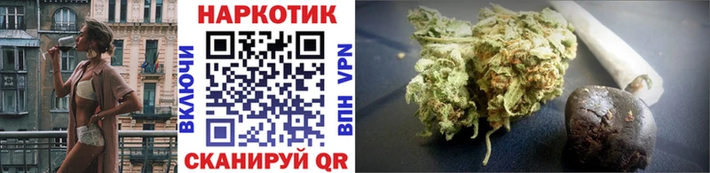 Наркотические вещества Прокопьевск Каннабис  Cocaine  MEGA ссылки  Alpha-PVP  МЕФ  Гашиш 