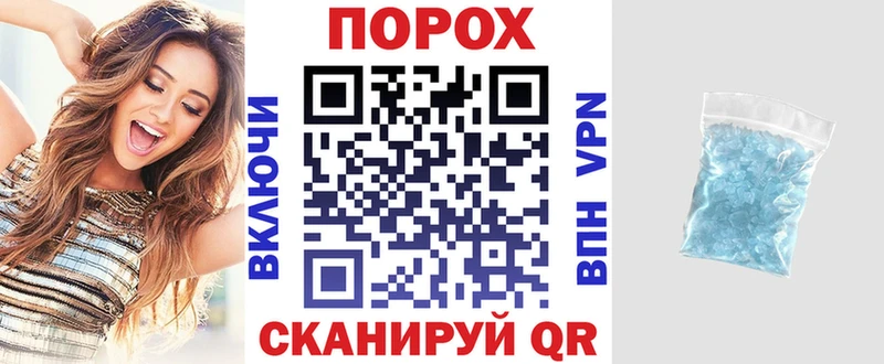 Амфетамин 98%  Прокопьевск 