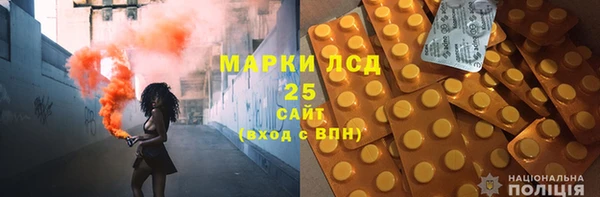 мефедрон VHQ Абинск