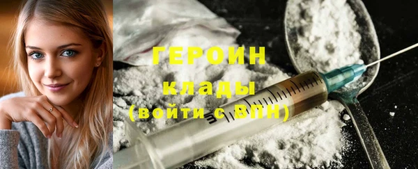mdpv Абдулино