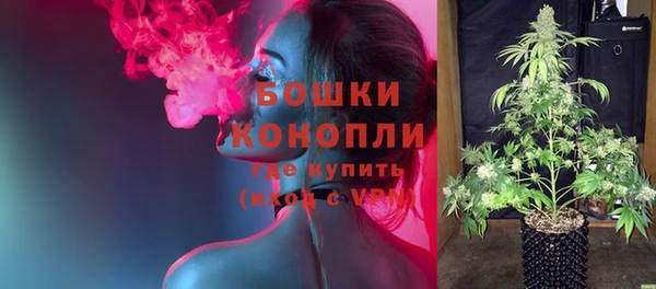 мефедрон VHQ Абинск