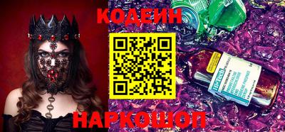 MDMA Premium VHQ Заводоуковск
