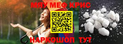 MDMA Premium VHQ Татарск