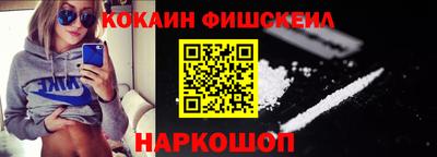 MDMA Premium VHQ Заводоуковск