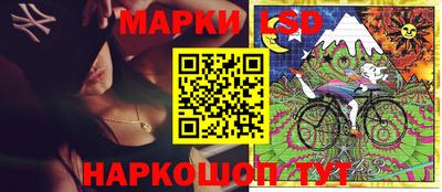 MDMA Premium VHQ Заводоуковск