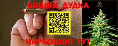 MDMA Premium VHQ Заводоуковск