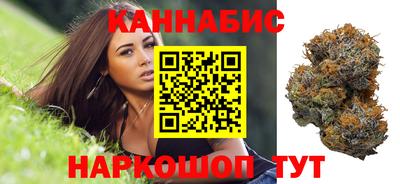молекула духа Жуковский