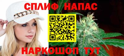 MDMA Premium VHQ Заводоуковск