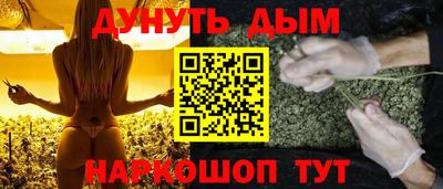 MDMA Premium VHQ Заводоуковск