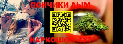 молекула духа Жуковский