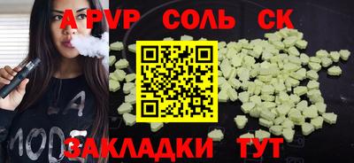 MDMA Premium VHQ Заводоуковск