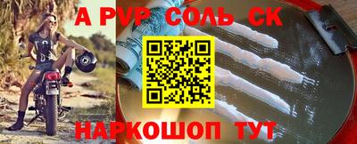 MDMA Premium VHQ Заводоуковск