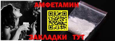 MDMA Premium VHQ Заводоуковск