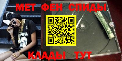 MDMA Premium VHQ Заводоуковск