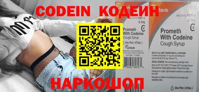 MDMA Premium VHQ Заводоуковск