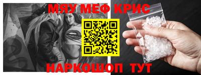 MDMA Premium VHQ Заводоуковск