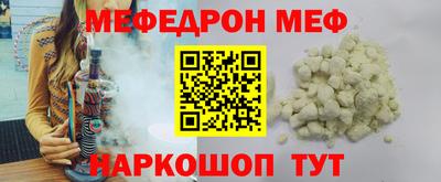 амф Тара