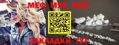 MDMA Premium VHQ Заводоуковск
