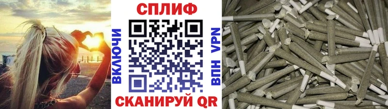 как найти   Прокопьевск  Конопля SATIVA & INDICA 